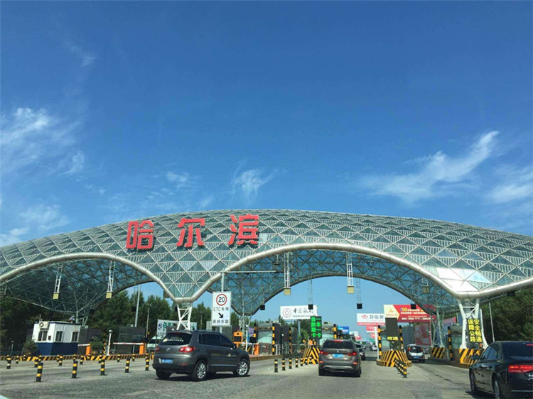 房山收费站网架